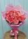Букет 15 Розовых роз Равель в Никологоры