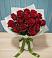 Букет Красные розы в Никологоры