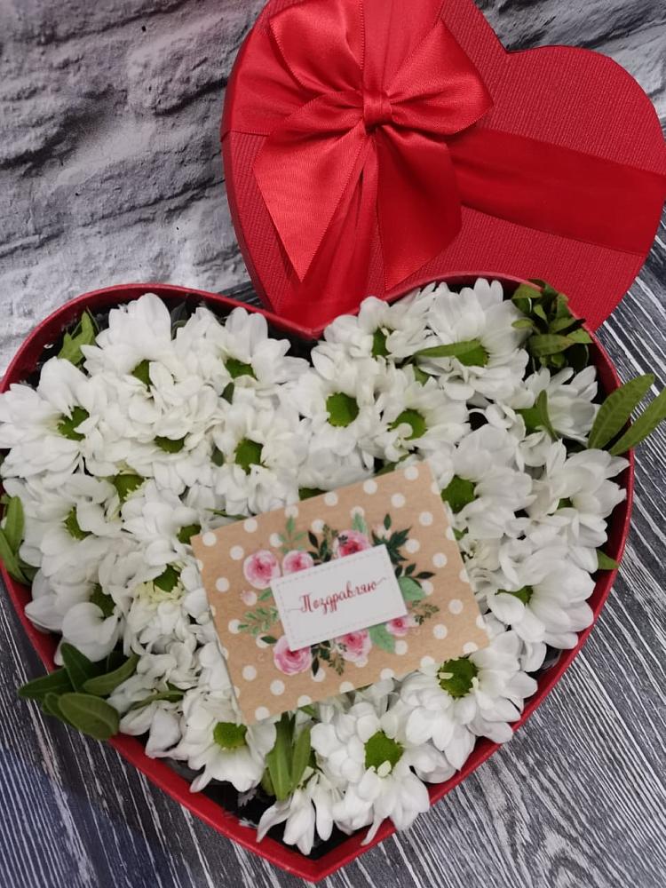 Цветочная композиция из Хризантемы в виде сердца в Никологоры