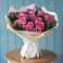 Букет цветов из: Розы в Никологоры