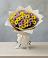 Букет цветов из: Хризантемы в Никологоры